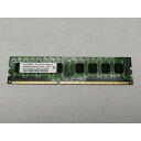 【中古】DDR3 4GB PC3-12800(DDR3-1600)【デスクトップPC用】【秋葉2号】保証期間1週間