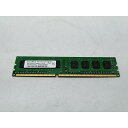 【中古】DDR3 4GB PC3-12800(DDR3-1600)【デスクトップPC用】【秋葉2号】保証期間1週間