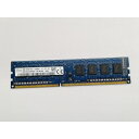 【中古】DDR3 4GB PC3-12800(DDR3-1600)【デスクトップPC用】【秋葉2号】保証期間1週間