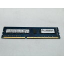 【中古】DDR3 4GB PC3-12800(DDR3-1600)【デスクトップPC用】【秋葉2号】保証期間1週間