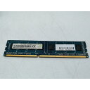 【中古】DDR3 4GB PC3-12800(DDR3-1600)【デスクトップPC用】【秋葉2号】保証期間1週間