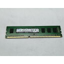 【中古】DDR3 4GB PC3-12800(DDR3-1600)【デスクトップPC用】【秋葉2号】保証期間1週間