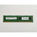【中古】DDR3 4GB PC3-12800(DDR3-1600)【デスクトップPC用】【秋葉2号】保証期間1週間