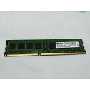 【中古】DDR3 4GB PC3-12800(DDR3-1600)【デスクトップPC用】【秋葉2号】保証期間1週間