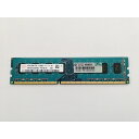 【中古】DDR3 4GB PC3-12800(DDR3-1600)【デスクトップPC用】【秋葉2号】保証期間1週間