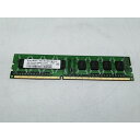 【中古】DDR3 4GB PC3-12800(DDR3-1600)【デスクトップPC用】【秋葉2号】保証期間1週間
