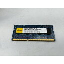 【中古】204PIN 4GB DDR3L-1600 SODIMM(低電圧対応)【ノートPC用】【秋葉2号】保証期間1週間