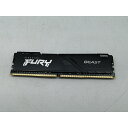 【中古】DDR4 32GB PC4-28800(DDR4-3600)【デスクトップPC用】【秋葉2号】保証期間1週間