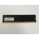 【中古】DDR4 16GB PC4-21300(DDR4-2666)【デスクトップPC用】【秋葉2号】保証期間1週間