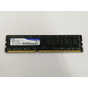 【中古】DDR3 8GB PC3-12800(DDR3-1600)【デスクトップPC用】【秋葉2号】保証期間1週間