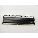 【中古】DDR4 8GB PC4-28800(DDR4-3600)【デスクトップPC用】【秋葉2号】保証期間1週間
