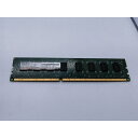 【中古】DDR3 8GB PC3-12800(DDR3-1600)【デスクトップPC用】【秋葉2号】保証期間1週間