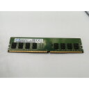 【中古】DDR4 4GB PC4-17000(DDR4-2133)【デスクトップPC用】【秋葉2号】保証期間1週間