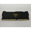 【中古】DDR4 32GB PC4-28800(DDR4-3600)【デスクトップPC用】【秋葉2号】保証期間1週間