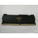 【中古】DDR4 32GB PC4-28800(DDR4-3600)【デスクトップPC用】【秋葉2号】保証期間1週間