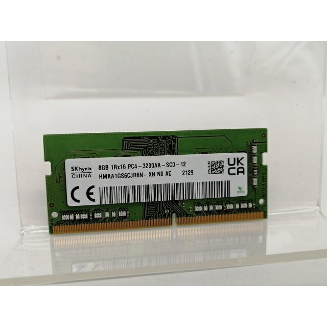 【中古】260PIN 8GB DDR4-3200(PC4-25600) SODIMM 【ノートPC用】【秋葉2号】保証期間1週間