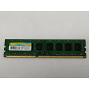 【中古】DDR3 8GB PC3-12800(DDR3-1600)【デスクトップPC用】【秋葉2号】保証期間1週間