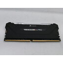 【中古】DDR4 16GB PC4-25600(DDR4-3200)【デスクトップPC用】【秋葉2号】保証期間1週間