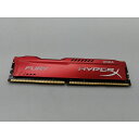 【中古】DDR4 16GB PC4-21300(DDR4-2666)【デスクトップPC用】【秋葉2号】保証期間1週間