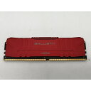 【中古】DDR4 8GB PC4-28800(DDR4-3600)【デスクトップPC用】【秋葉2号】保証期間1週間