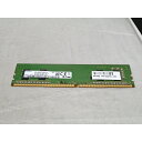 【中古】DDR4 4GB PC4-21300(DDR4-2666)【デスクトップPC用】【秋葉2号】保証期間1週間