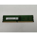 【中古】DDR4 4GB PC4-19200(DDR4-2400)【デスクトップPC用】【秋葉2号】保証期間1週間