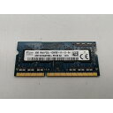 【中古】204PIN 4GB DDR3L-1600 SODIMM(低電圧対応)【ノートPC用】【秋葉2号】保証期間1週間