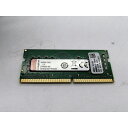 【中古】260PIN 8GB DDR4-2400(PC4-19200) SODIMM 【ノートPC用】【秋葉2号】保証期間1週間