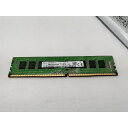 【中古】DDR4 8GB PC4-17000(DDR4-2133)【デスクトップPC用】【秋葉2号】保証期間1週間