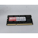 【中古】204PIN 8GB DDR3-1333 SODIMM 【ノートPC用】【秋葉2号】保証期間1週間