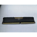 【中古】DDR4 8GB PC4-24000(DDR4-3000)【デスクトップPC用】【秋葉2号】保証期間1週間