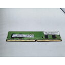 【中古】DDR4 4GB PC4-21300(DDR4-2666)【デスクトップPC用】【秋葉2号】保証期間1週間