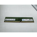 【中古】DDR4 8GB PC4-19200(DDR4-2400)【デスクトップPC用】【秋葉2号】保証期間1週間