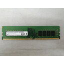 【中古】DDR4 16GB PC4-25600(DDR4-3200)【デスクトップPC用】【秋葉2号】保証期間1週間
