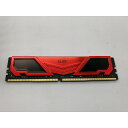 【中古】DDR4 32GB PC4-25600(DDR4-3200)【デスクトップPC用】 【秋葉2号】保証期間1週間