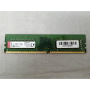 【中古】DDR4 16GB PC4-21300(DDR4-2666)【デスクトップPC用】【秋葉2号】保証期間1週間