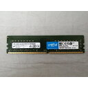 【中古】DDR4 16GB PC4-25600(DDR4-3200)【デスクトップPC用】【秋葉2号】保証期間1週間