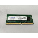 【中古】260PIN 8GB DDR4-3200(PC4-25600) SODIMM 【ノートPC用】【秋葉2号】保証期間1週間