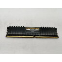 【中古】DDR4 8GB PC4-28800(DDR4-3600)【デスクトップPC用】【秋葉2号】保証期間1週間