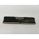 【中古】DDR4 8GB PC4-28800(DDR4-3600)【デスクトップPC用】【秋葉2号】保証期間1週間