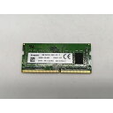 【中古】260PIN 8GB DDR4-2666(PC4-21300) SODIMM 【ノートPC用】【秋葉2号】保証期間1週間