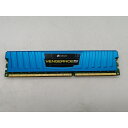 【中古】DDR3 8GB PC3-12800(DDR3-1600)【デスクトップPC用】【秋葉2号】保証期間1週間