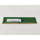 【中古】DDR4 8GB PC4-25600(DDR4-3200)【デスクトップPC用】【秋葉2号】保証期間1週間