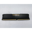 【中古】DDR4 8GB PC4-28800(DDR4-3600)【デスクトップPC用】【秋葉2号】保証期間1週間