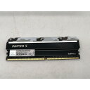 【中古】DDR4 8GB PC4-28800(DDR4-3600)【デスクトップPC用】【秋葉2号】保証期間1週間