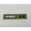 【中古】DDR4 4GB PC4-21300(DDR4-2666)【デスクトップPC用】【秋葉2号】保証期間1週間