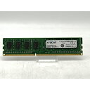 【中古】DDR3 4GB PC3-12800(DDR3-1600)【デスクトップPC用】【秋葉2号】保証期間1週間