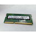 【中古】204PIN 4GB DDR3L-1600 SODIMM(低電圧対応)【ノートPC用】【秋葉2号】保証期間1週間