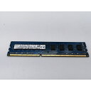 【中古】DDR3 4GB PC3-12800(DDR3-1600)【デスクトップPC用】【秋葉2号】保証期間1週間