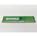 【中古】DDR4 4GB PC4-19200(DDR4-2400)【デスクトップPC用】【秋葉2号】保証期間1週間